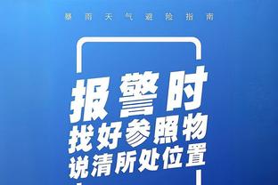 江南app登录页面